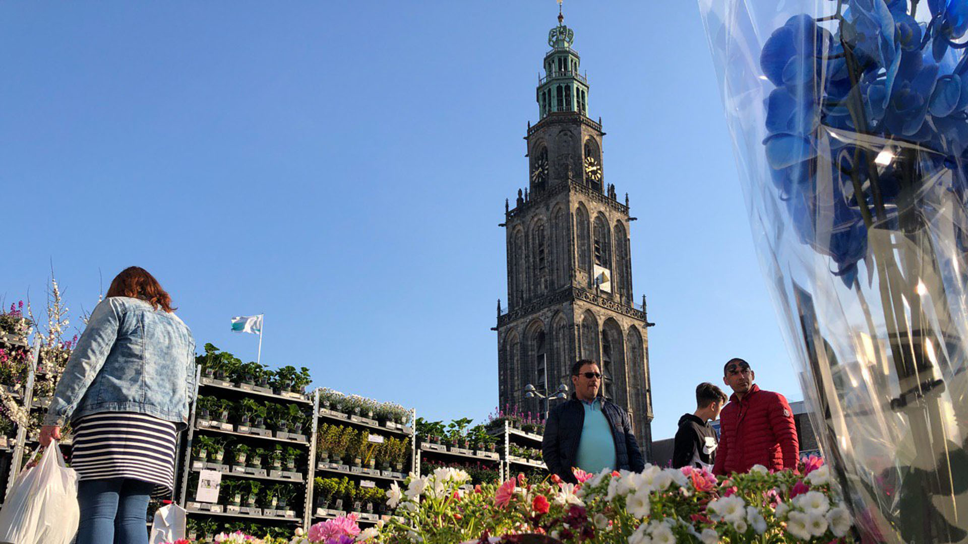 Afbeelding